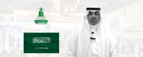 Dr. Jumaan Al-Ghamdi