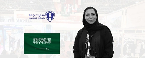 Heba Abdulsalam
