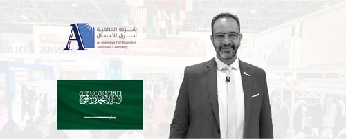 Ibrahim Khalil