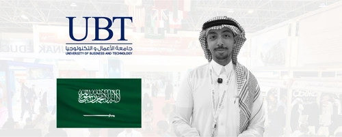 Mohammed Al-Malki
