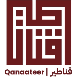 Qanaateer