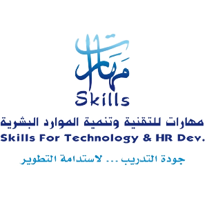 Skills for Technology and HR Dev