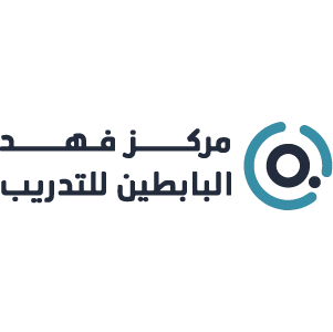 Fahad Center