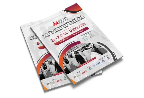 Meetes_Web_Profile2026