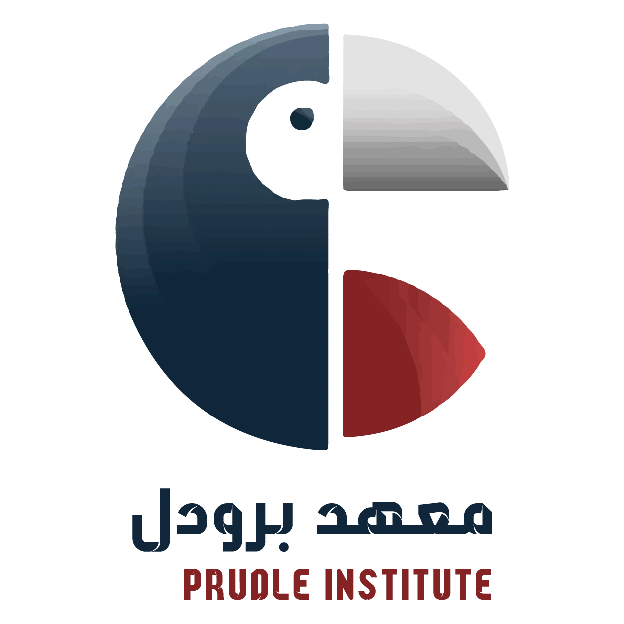 Prudle Institute