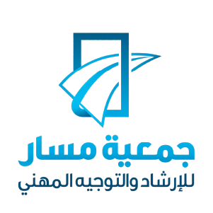 Masar Association